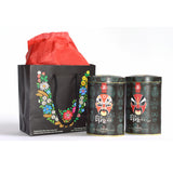 Tea Gift Set of Gongfu Tea Tasting Kit