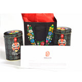 Tea Gift Set of Gongfu Tea Tasting Kit