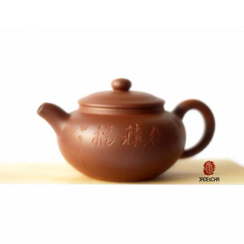 Hand Made Yixing Tea Pot 01