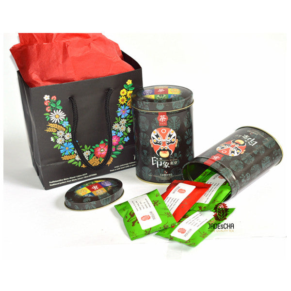 Tea Gift Set of Gongfu Tea Tasting Kit