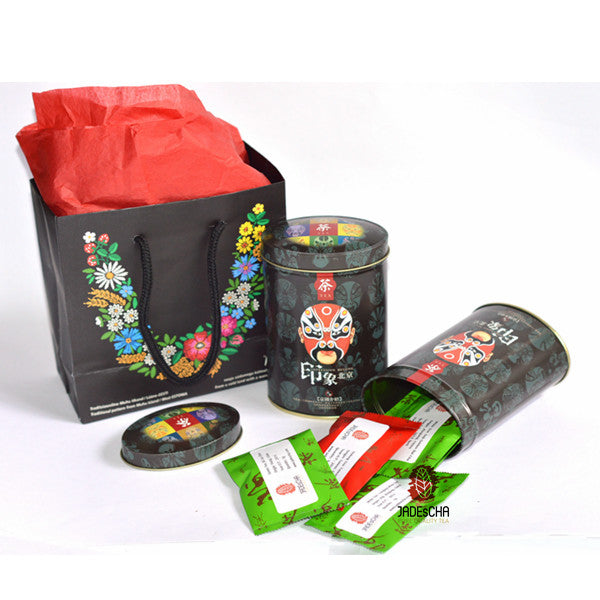 Tea Gift Set of Tea Tasting Kit for All
