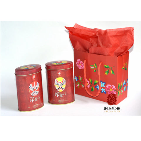 Tea Gift Set of Gongfu Tea Tasting Kit