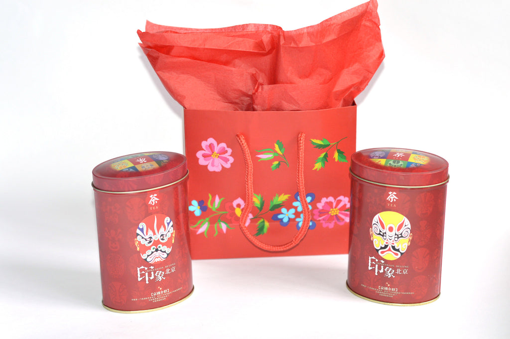 Tea Gift Set of Tea Tasting Kit for All