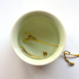 Honeysuckle Tea / 50g