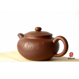 Hand Made Yixing Tea Pot 01