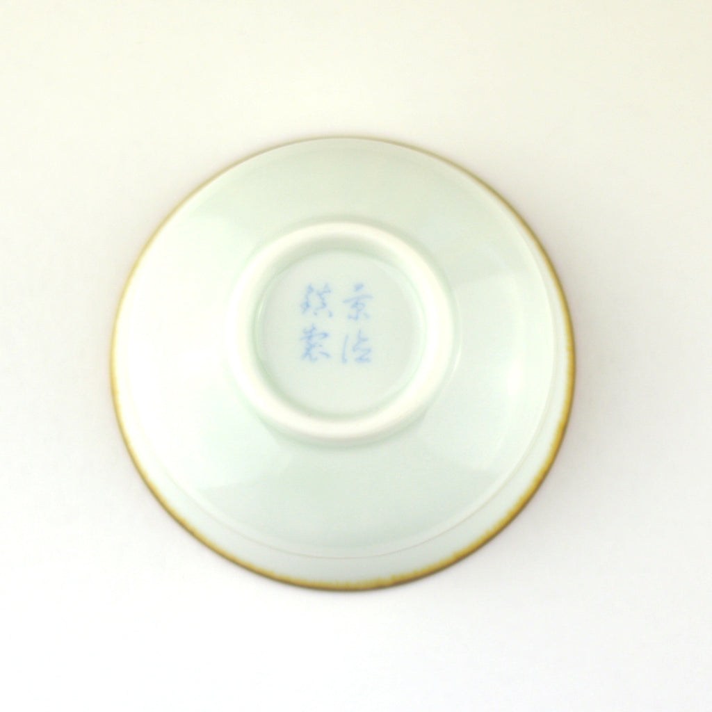 Celadon Cup - Lotus Theme 55ml