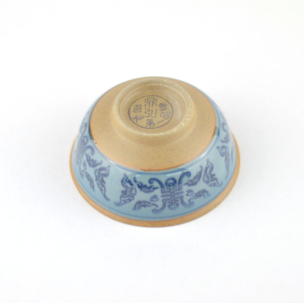 CRAZING BLUE CHINESE TEA CUP