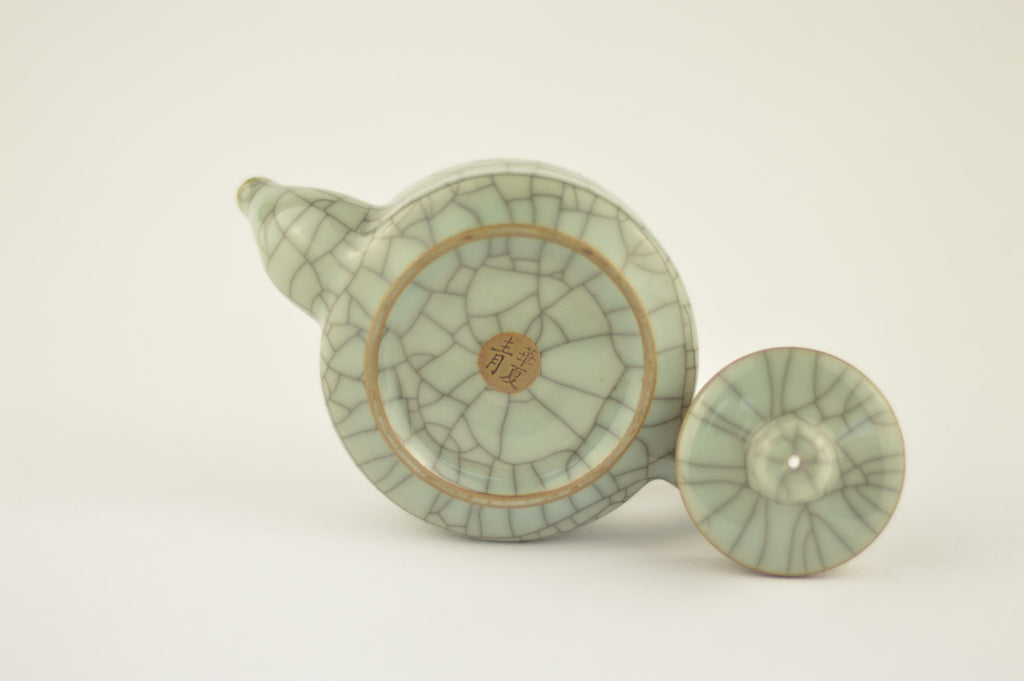 Gongfu Tea Gift Set -  Rare Celadon Tea Set