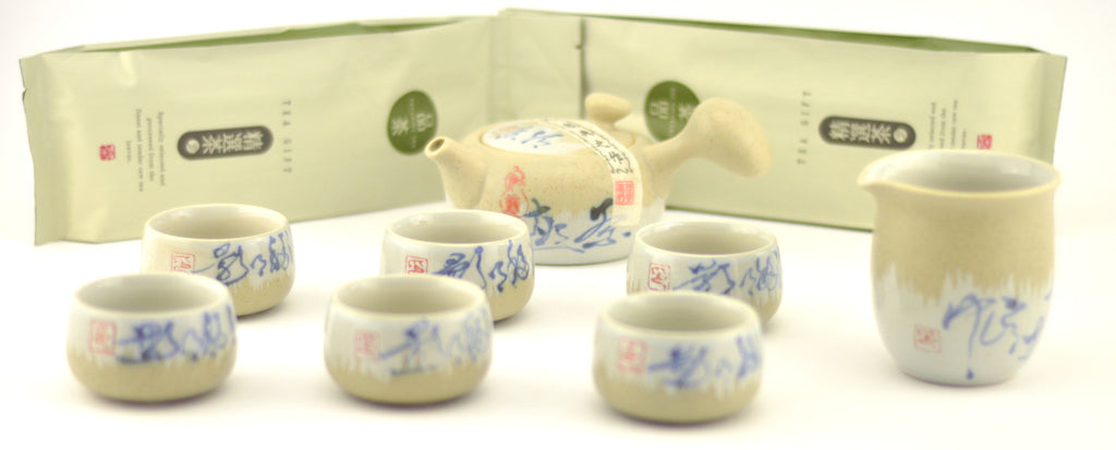 Classical Side Bar Gongfu Tea Gift Set with 250g of tea