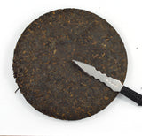 Pu Erh  Year 2008 / 50g