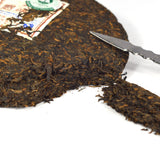 Pu Erh Year 2007 / 50g