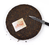 Pu Erh Year Qi Zi Bing 2008 / 50g