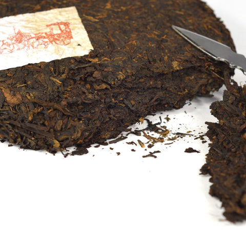 Pu Erh Year Qi Zi Bing 2008 / 50g