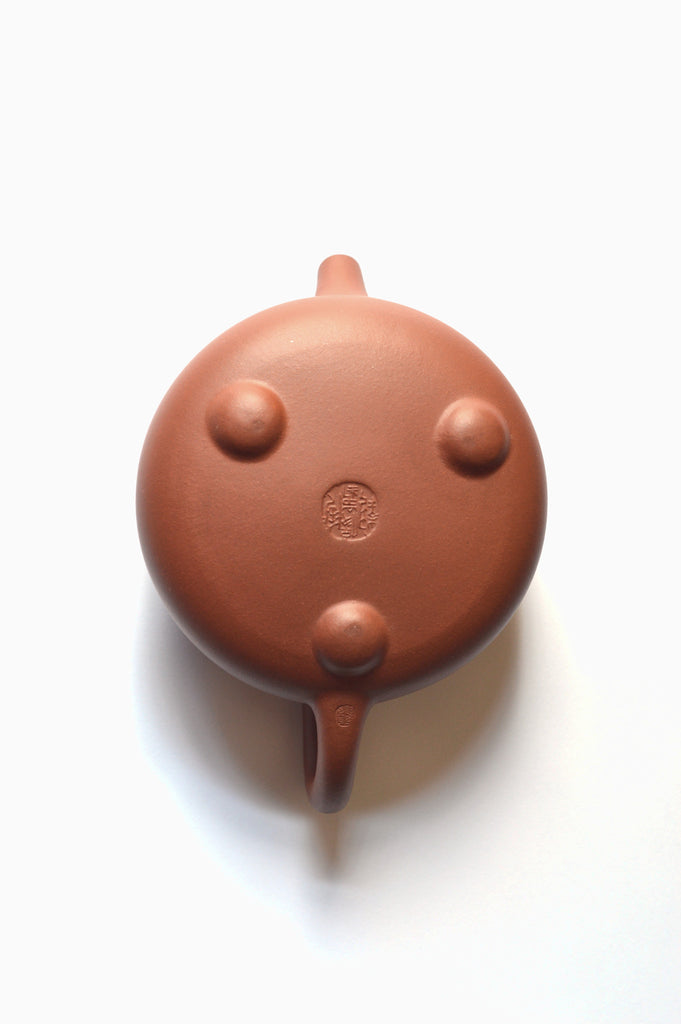 Hand Made Yixing Tea Pot 04