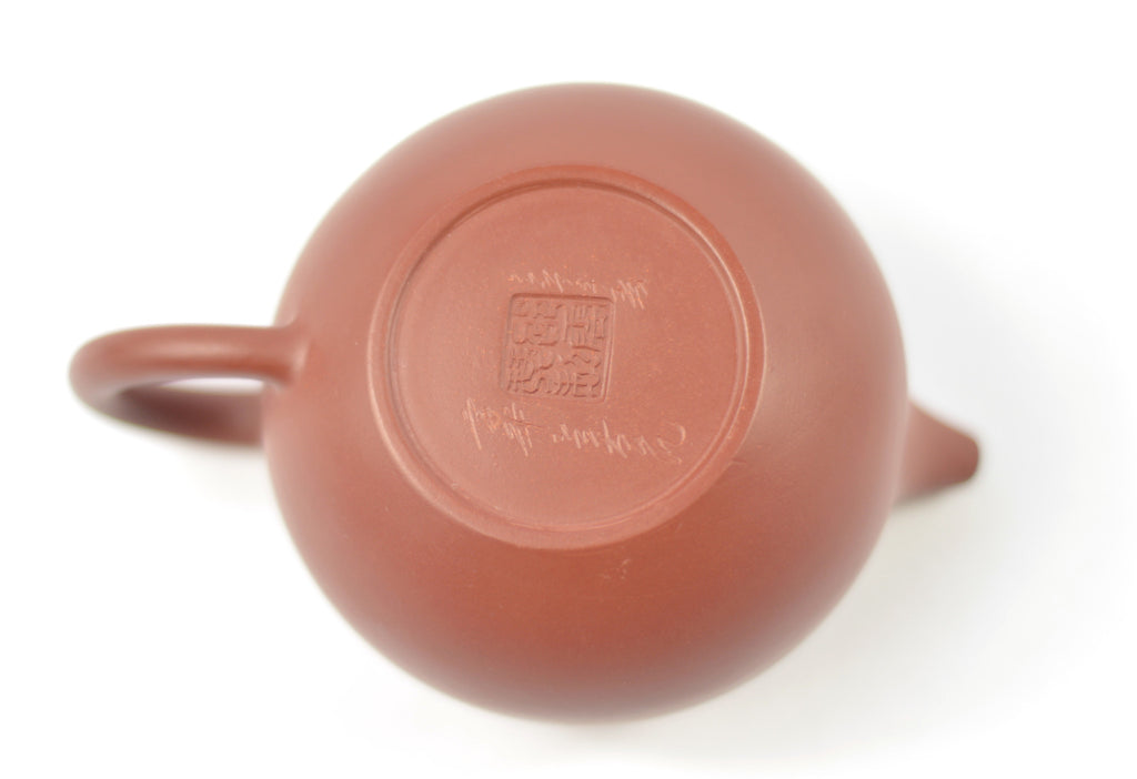 Hand Made Yixing Tea Pot 05