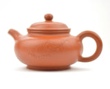 Hand Made Yixing Tea Pot 06
