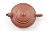Hand Made Yixing Tea Pot 09
