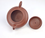 Hand Made Yixing Tea Pot 09